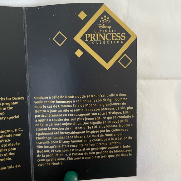 Disney Designer Collection Moana Hinged Pin – Ultimate Princess Celebration - Picture 8 of 10